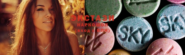 индика Баксан