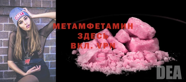 индика Баксан
