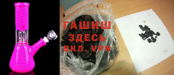 индика Баксан
