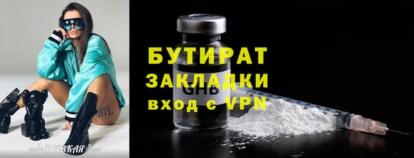 индика Баксан