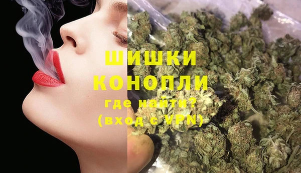 спайс Балабаново