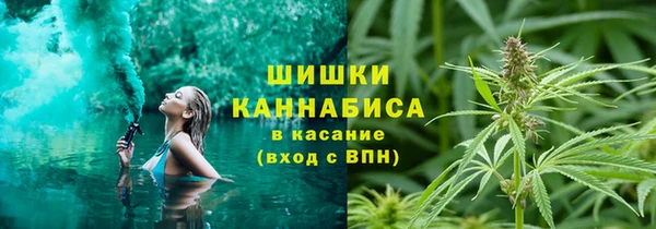 кристаллы Балахна