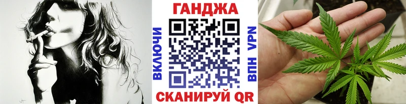 Марихуана MAZAR Усть-Илимск